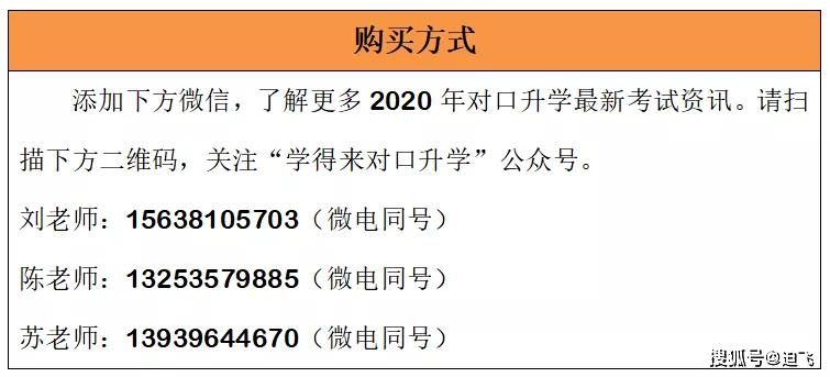 澳门资料大全正版资料2024年免费脑筋急转弯|精选解释解析落实_专享版180.272