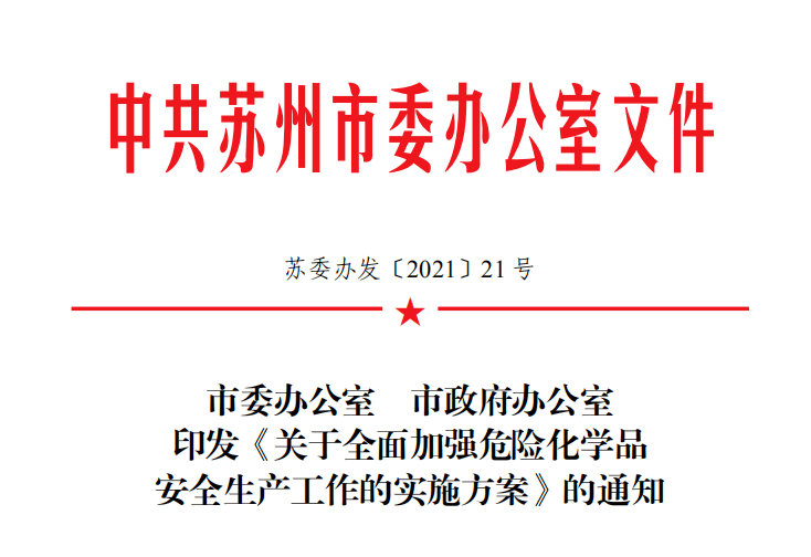 澳门一肖一100精总料|全面释义解释落实_增强版240.312