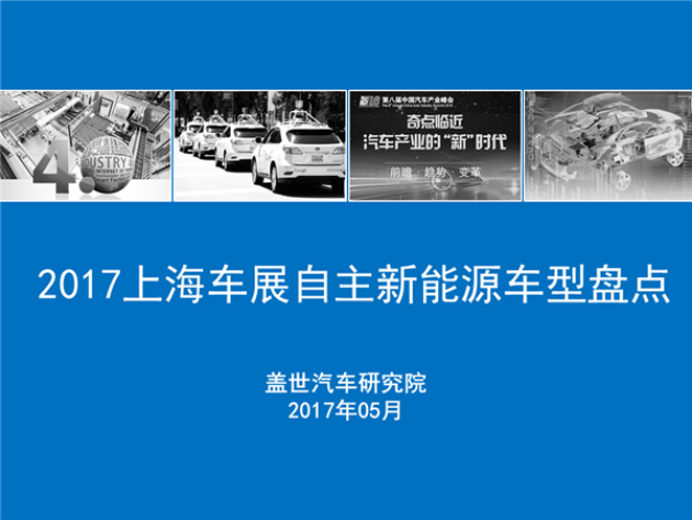 新澳门免费资料精准大全|可靠研究解释落实_高级版200.350