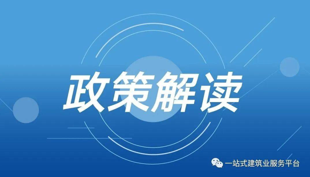 2024新澳门特免费资料的特点|可靠研究解释落实_高效版250.300