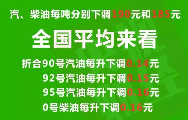 2024澳门特马今晚开什么|可靠研究解释落实_高效版250.300