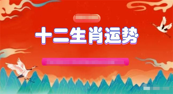 澳门一肖一码准选一码2023年|准确资料解释落实_专业版250.310