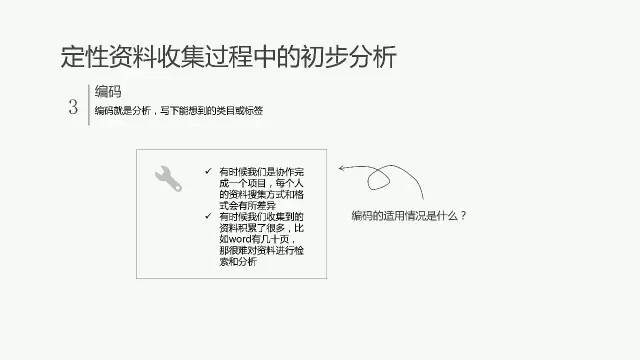 澳门资料大全出来了|实证分析解释落实_豪华版250.323