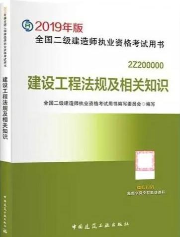 800图库免费资料大全|实证分析解释落实_专享版180.270