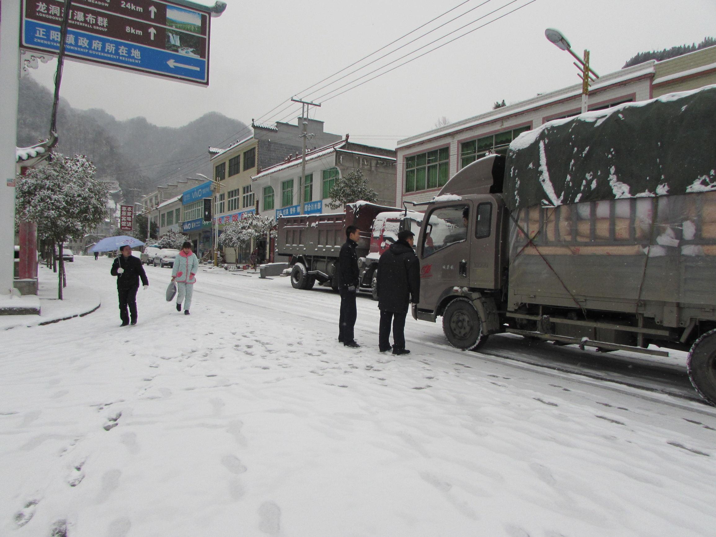 北京奥林匹克公园降雪，一场冬日瑞雪的美丽与活力