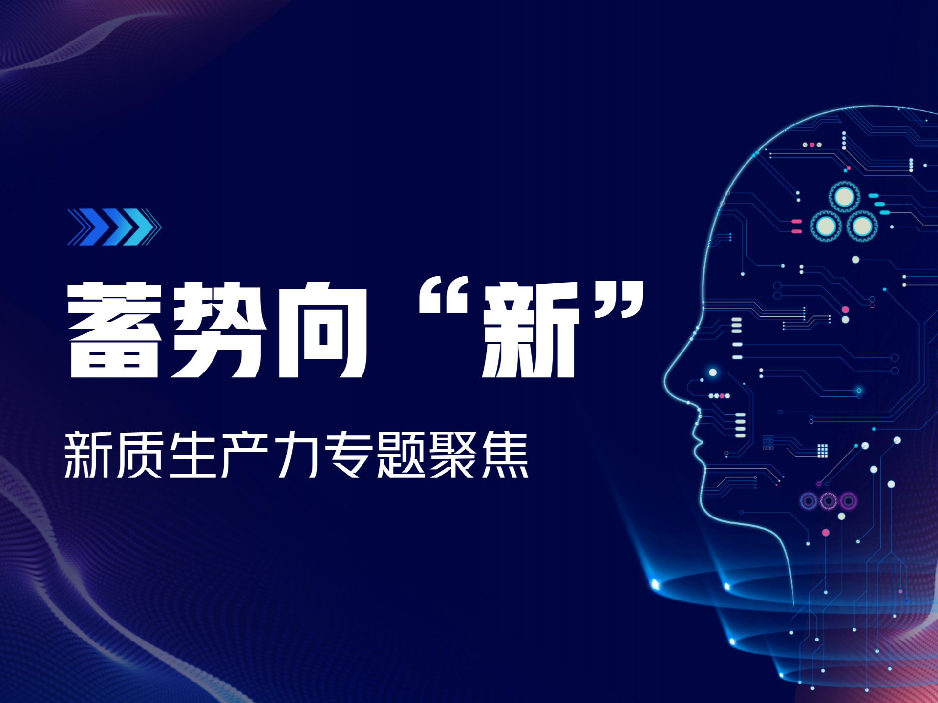 聚师网社会工作者，推动社会进步的关键力量