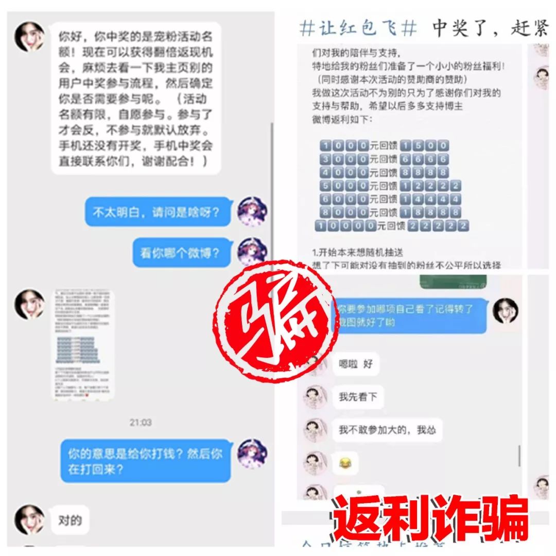 大力马防咬线上主线的详细步骤与技巧