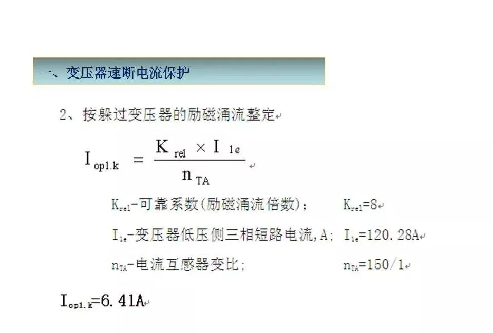 电脑主机配置推荐成都——打造理想计算体验的专业建议