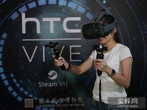 HTC Vive电脑主机配置，探索虚拟现实的前沿科技